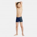 Arena Kids' Swim Shorts