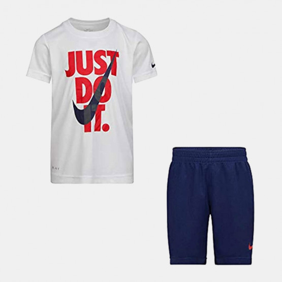 Nike Just Do It Kids' Set