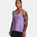 Under Armour Knockout Women's Tank Top