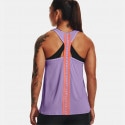 Under Armour Knockout Women's Tank Top