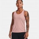 Under Armour Fly By Women's Tank Top