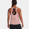 Under Armour Fly By Women's Tank Top