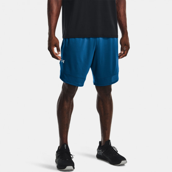 Under Armour Train Stretch Men's Shorts