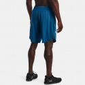 Under Armour Train Stretch Men's Shorts