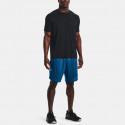Under Armour Train Stretch Men's Shorts