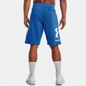 Under Armour Rival Fleece Big Logo Men's Shorts