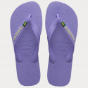 Havaianas Brazil Unisex Σαγιονάρες