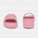 Lacoste Croco Cfa Women's Slides