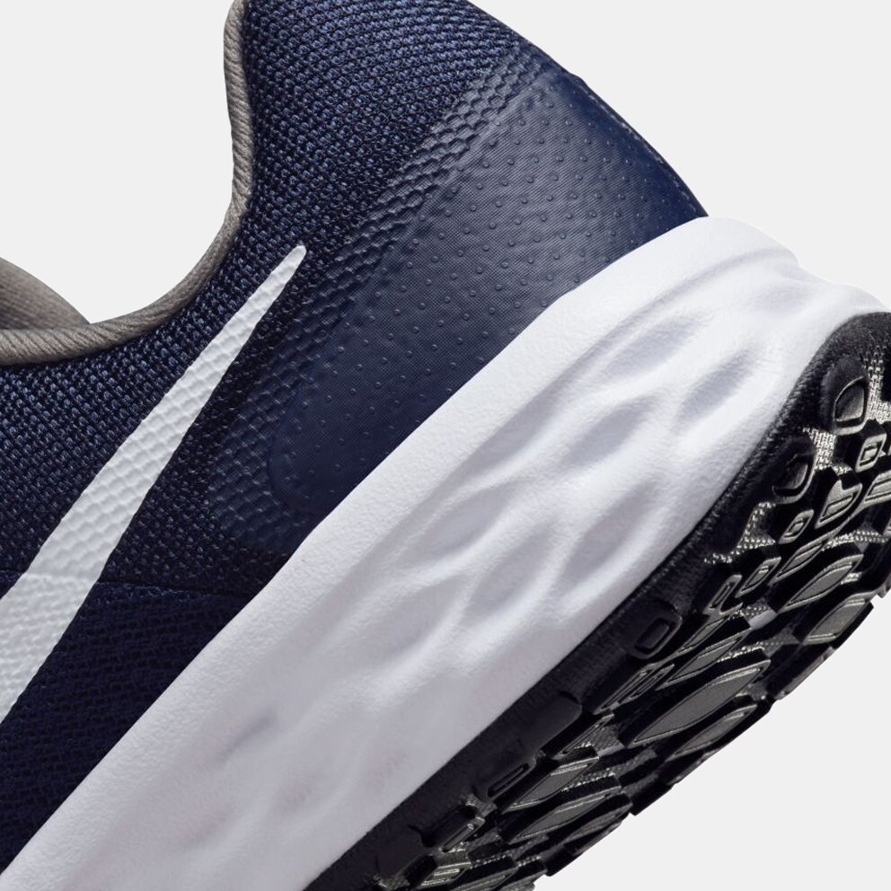 Nike g revolution boys sales