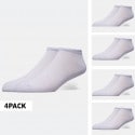 cosmos-sport-trainer-4-pack