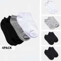 cosmos-sport-trainer-4-pack