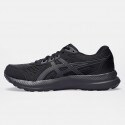 ASICS Gel-Contend 8 Ανδρικά Παπούτσια για Τρέξιμο