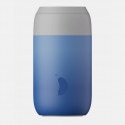 Chilly's Nightfall Cup 340 ml