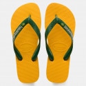 Havaianas Brazil Unisex Flip-Flops
