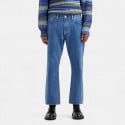 Levis 551Z Straight Crop Dream Stone Men’s Jeans