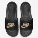 nike-victori-one-slide