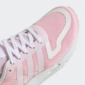 adidas Multix Kids' Shoes