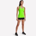 Under Armour HeatGear Women's Shorts