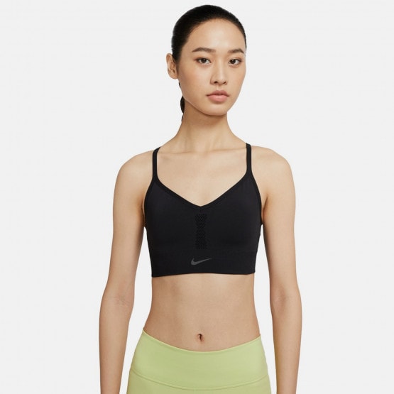 Nike Indy Women's Sports Bra