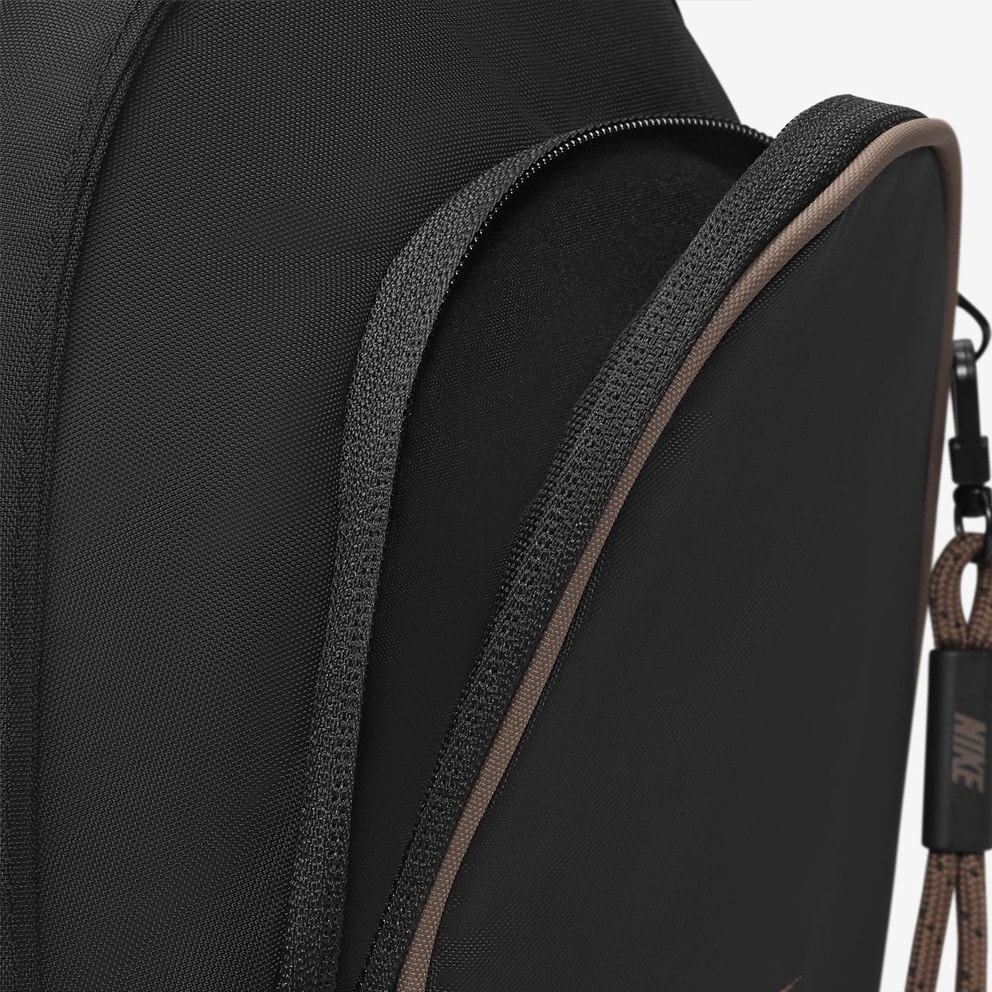 Nike Sportswear Essentials Τσαντάκι 8L