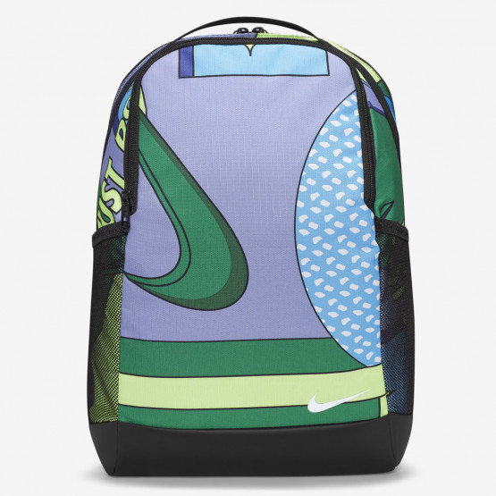 Nike Brasilia Kids' Backpack 18L photo