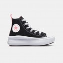 converse-chuck-taylor-all-star-move