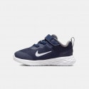 Nike Revolution 6 Infants' Shoes