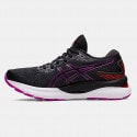 ASICS Gel-Nimbus 24 Γυναικεία Παπούτσια για Τρέξιμο