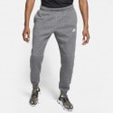 nike-m-nsw-club-pant-cf-bb