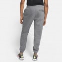 Nike Sportswear Club Men's Track Pants