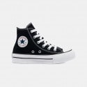 Converse Chuck Taylor All Star Lift Παιδικά Μποτάκια