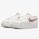 Nike Blazer Low Platform Γυναικεία Παπούτσια