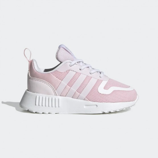adidas Originals Multix Παιδικά Παπούτσια