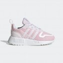 adidas Multix Παιδικά Παπούτσια