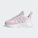 adidas Multix Παιδικά Παπούτσια