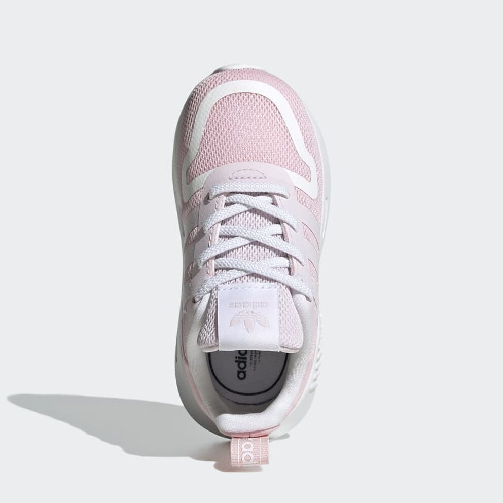 adidas Multix Παιδικά Παπούτσια