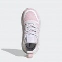 adidas Multix Παιδικά Παπούτσια