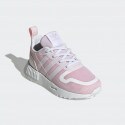 adidas Multix Παιδικά Παπούτσια