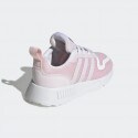 adidas Multix Παιδικά Παπούτσια