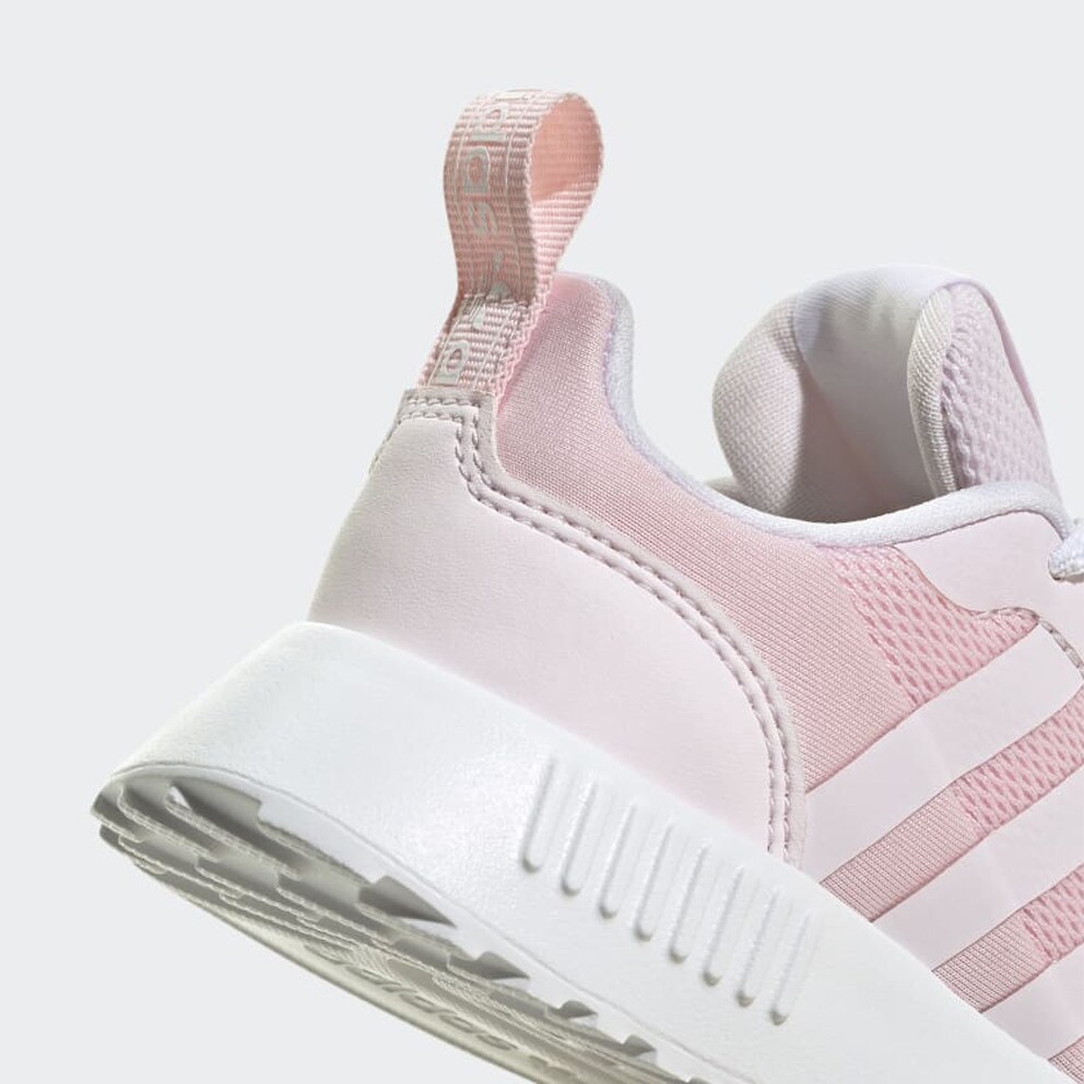 adidas Multix Παιδικά Παπούτσια