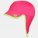 Arena Friends Kids' Hat- Swimming Cap