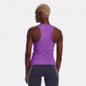 Under Armour Project Rock Rib Women's Tank Top