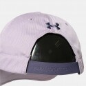 Under Armour Project Rock Unisex Καπέλο