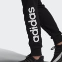 adidas Essentials Women's Track Pants