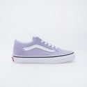 Vans UY Old Skool Kid's Shoes