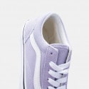 Vans UY Old Skool Kid's Shoes