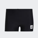 adidas Performance Solid Boxer Men's Swim Shorts