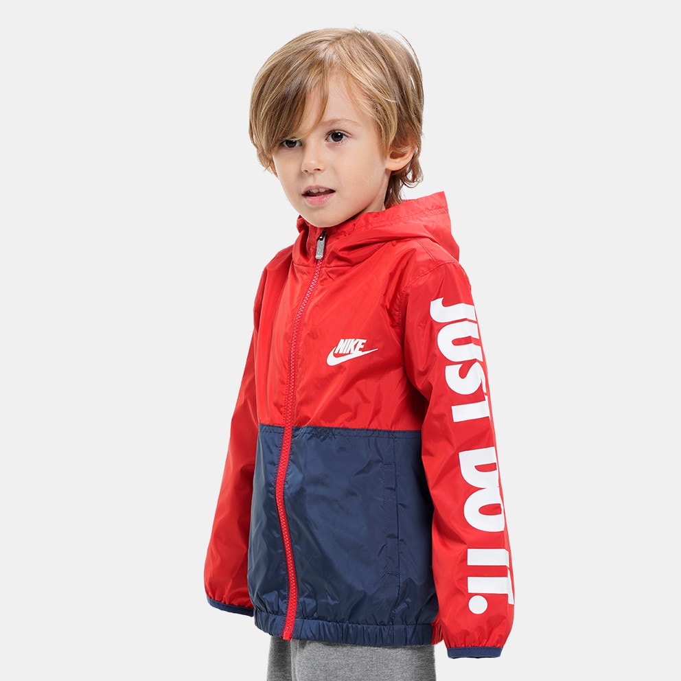 Nike Kids' Windbreaker Jacket