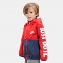 Nike Kids' Windbreaker Jacket