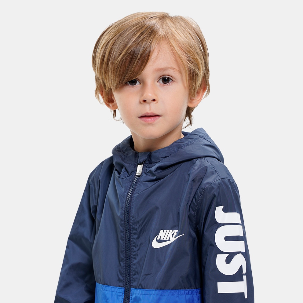 Nike Kids' Windbreaker Jacket